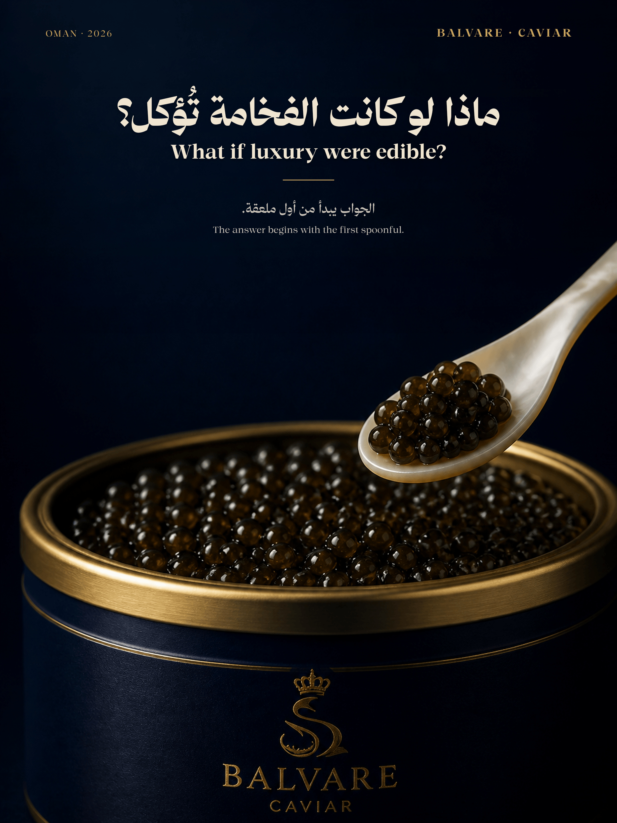 What if luxury were edible? campaign artwork
